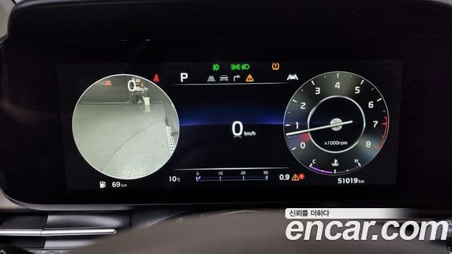 Kia Carnival 4세대 Signature, 2021 8