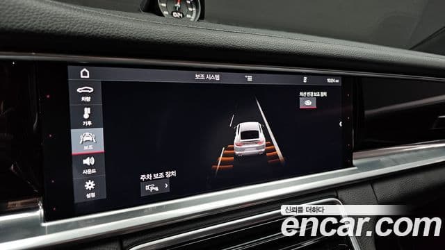 Porsche Panamera (971), 2020 16