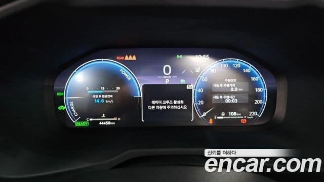 Toyota RAV4 5세대 2.5 4WD гибрид LTD, 2023 8