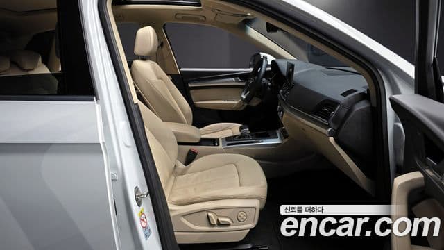 Audi Q5 (FY), 2022 10