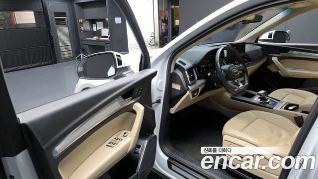 Audi Q5 (FY), 2022 11