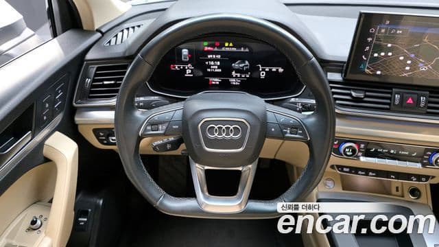 Audi Q5 (FY), 2022 13