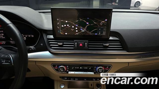 Audi Q5 (FY), 2022 14