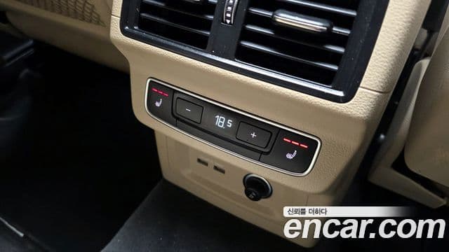 Audi Q5 (FY), 2022 18