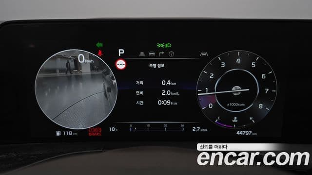 Kia K8 Noblesse, 2023 8