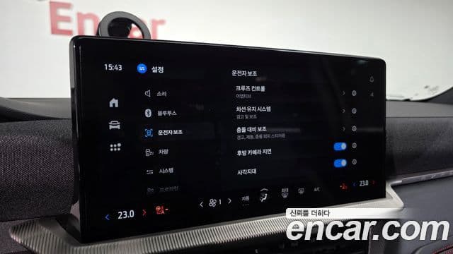 Ford Explorer 6세대 2.3 ST-Line 4WD, 2025 16