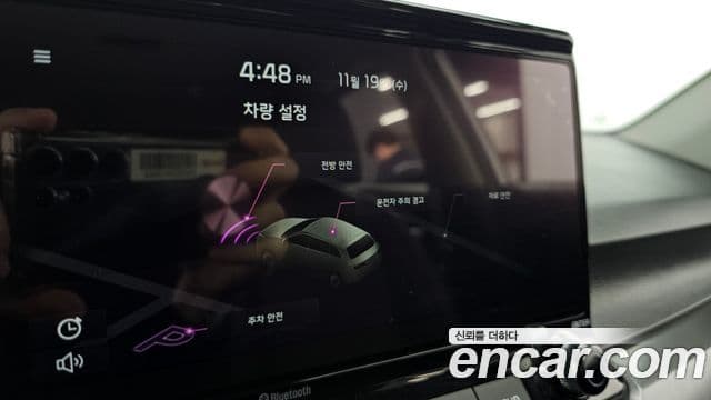 Kia Seltos Signature, 2023 16