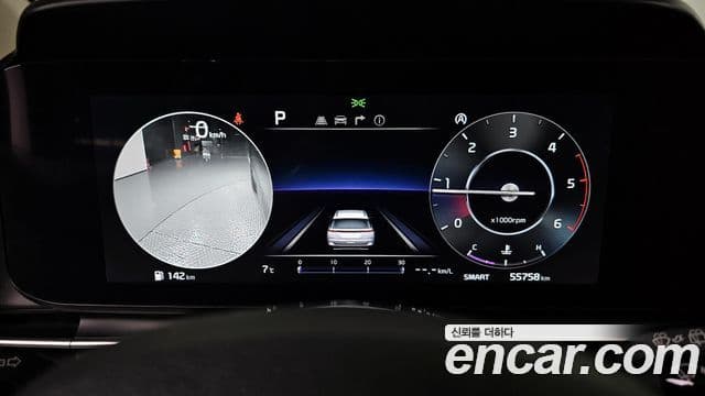 Kia Carnival 4세대 Noblesse, 2023 8