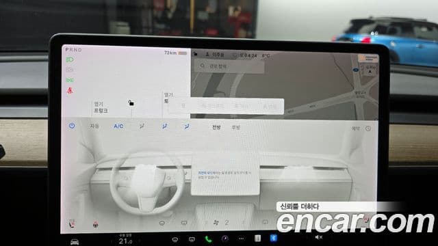 Tesla модель 3 Long Range AWD, 2021 15