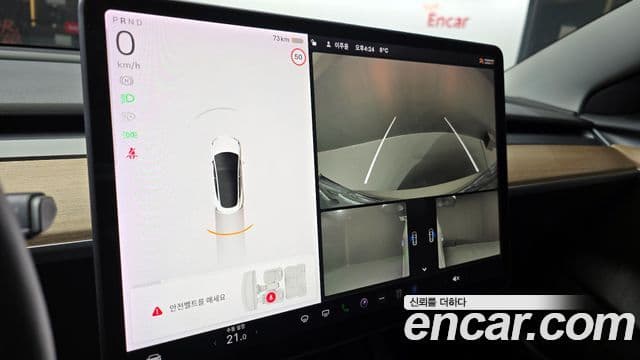 Tesla модель 3 Long Range AWD, 2021 16