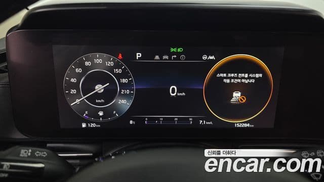 Kia Carnival 4세대 Signature, 2021 8