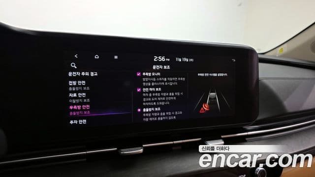 Kia Carnival 4세대 Signature, 2021 16