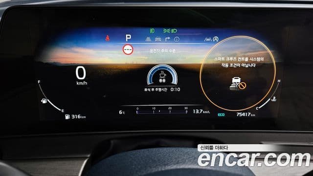 Kia Sportage 5세대 Signature Gravity, 2022 8