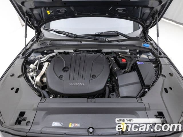 Volvo S90 B5 Ultimate Bright, 2024 6