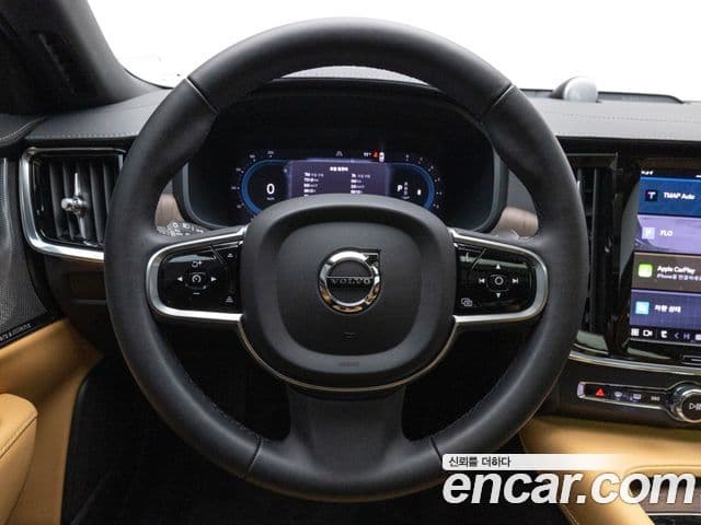 Volvo S90 B5 Ultimate Bright, 2024 12