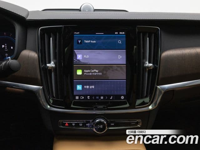 Volvo S90 B5 Ultimate Bright, 2024 14