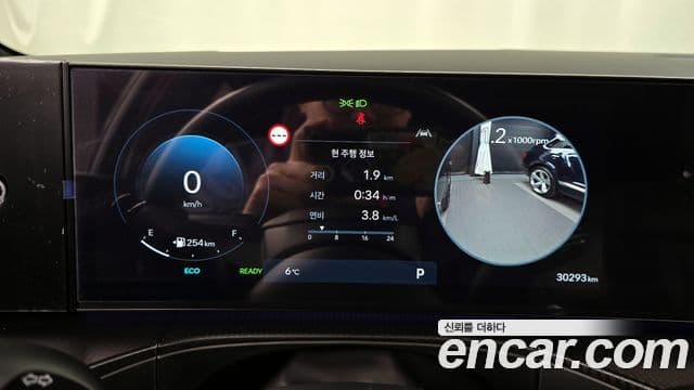 Hyundai Santa Fe (MX5) Calligraphy, 2024 14