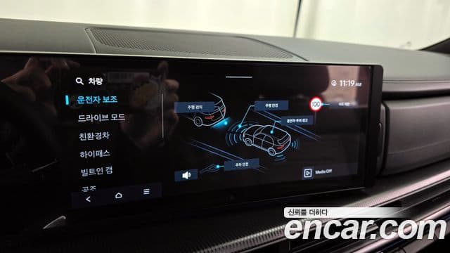 Hyundai Santa Fe (MX5) Calligraphy, 2024 3