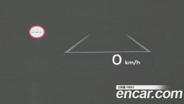 Hyundai Santa Fe (MX5) Calligraphy, 2024 18