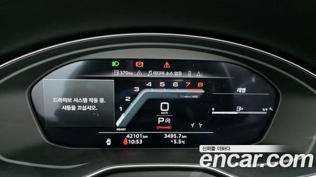 Audi A5 (F5) 45 TFSI Quattro Premium кабриолет, 2023 8