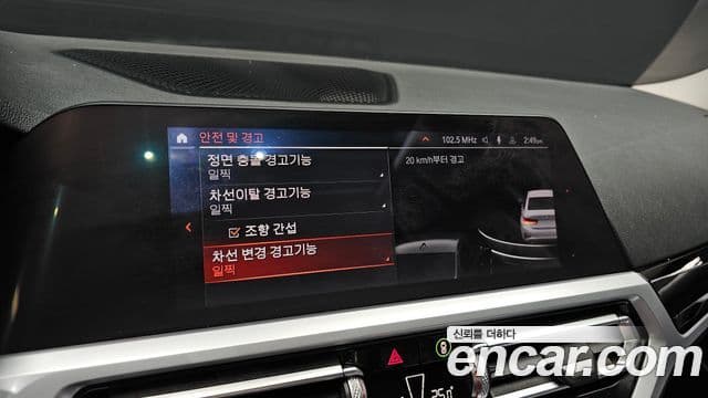 BMW 3시리즈 (G20), 2019 16