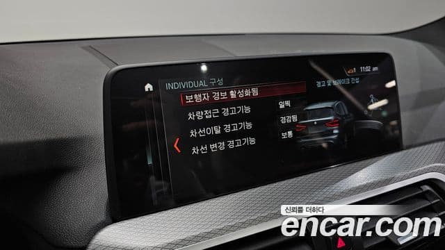 BMW X3 (G01) xDrive 20d M Sport, 2018 17