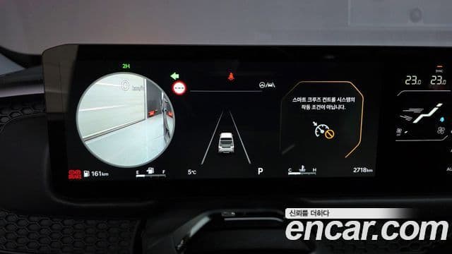 Kia 타스만 X-Pro, 2026 8