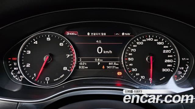 Audi New A6 C7, 2012 8