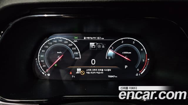 Kia Mohave The / новый Master Masters Gravity, 2022 8