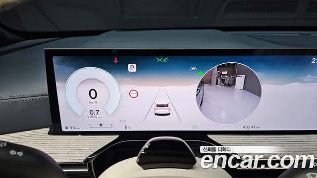 Genesis GV80, 2024 8