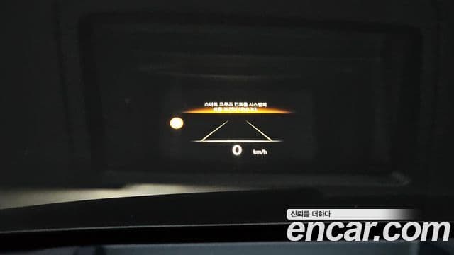 Genesis GV80, 2024 10