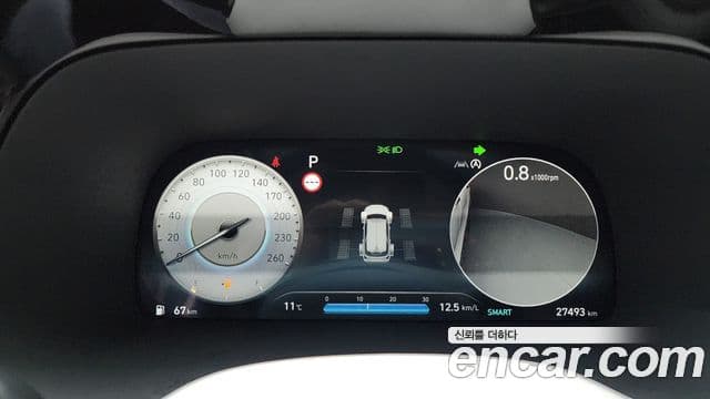 Hyundai The / новый New Palisade Calligraphy, 2024 8