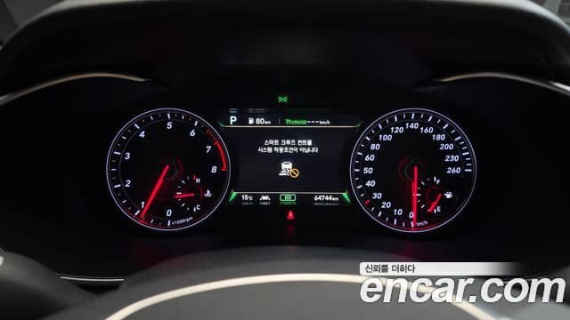 Genesis G70 Elite, 2019 8