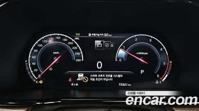 Kia Mohave The / новый Master Masters, 2022 8