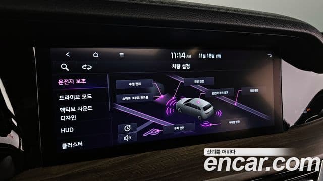 Kia Mohave The / новый Master Masters, 2022 17