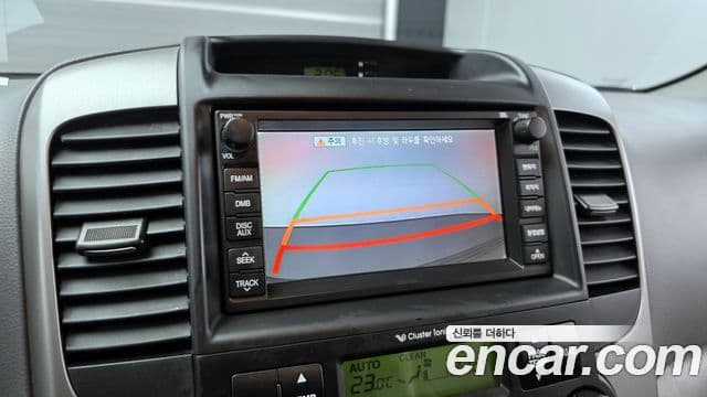 Kia Carnival R President, 2013 16