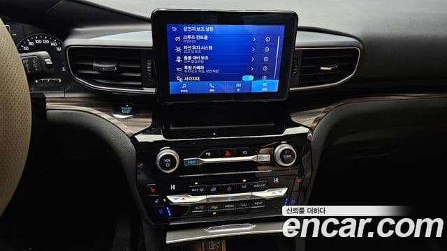 Ford Explorer 6세대 2.3 Limited 4WD, 2021 15