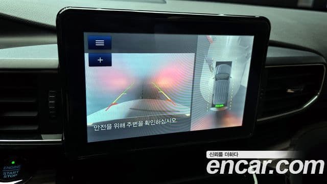 Ford Explorer 6세대 2.3 Limited 4WD, 2021 16