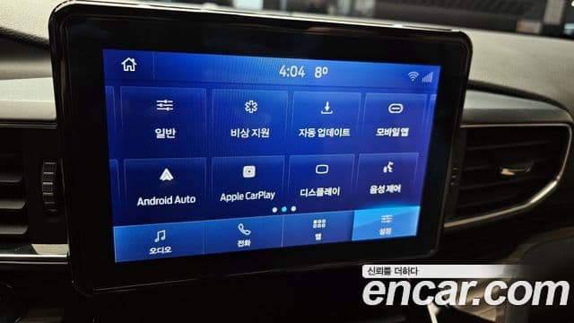 Ford Explorer 6세대 2.3 Limited 4WD, 2021 17