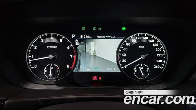 Genesis G90 Luxury, 2021 8