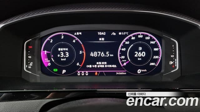 Volkswagen 아테온 2.0 TDI R-LINE 4모션, 2022 8