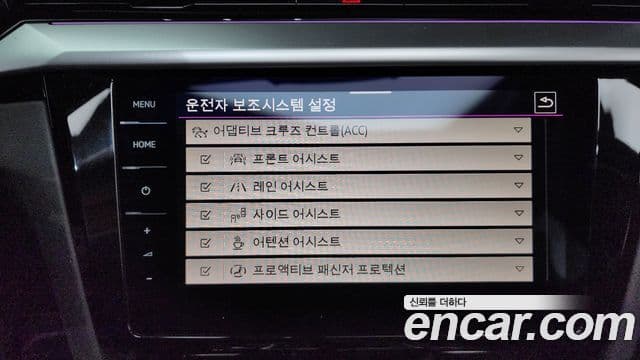 Volkswagen 아테온 2.0 TDI R-LINE 4모션, 2022 16