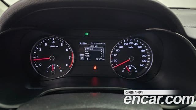 Kia All New K3 Standard, 2021 8