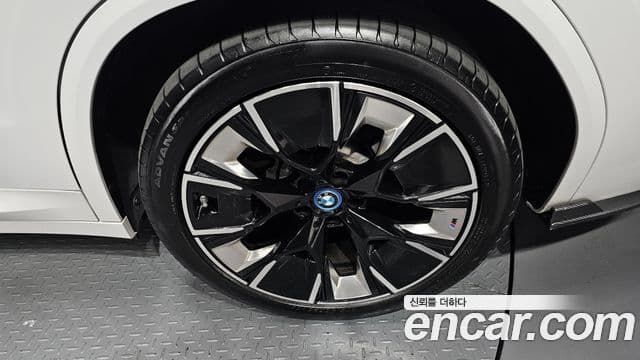 BMW iX3 M Sport, 2023 все фото