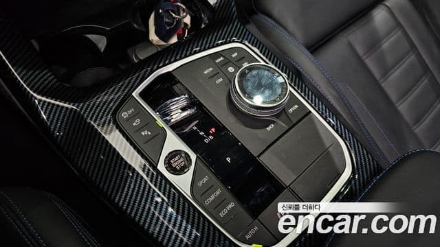 BMW iX3 M Sport, 2023 9