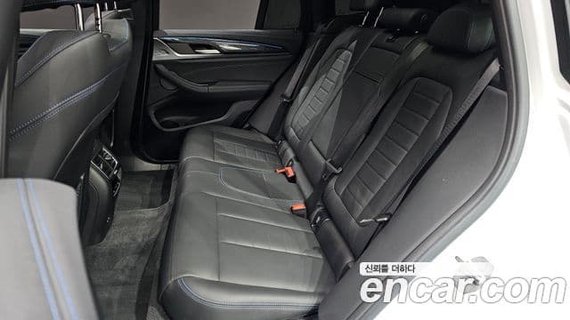 BMW iX3 M Sport, 2023 12