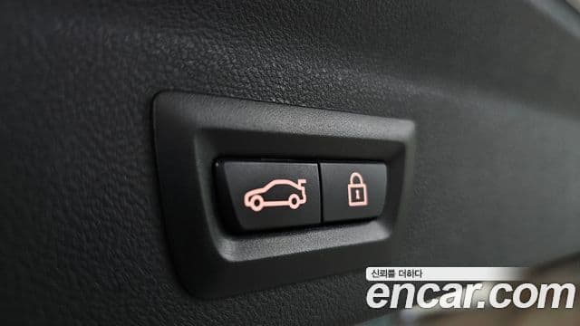 BMW iX3 M Sport, 2023 16