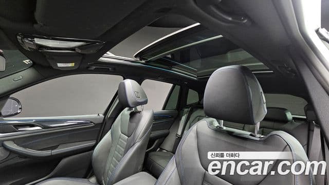 BMW iX3 M Sport, 2023 17