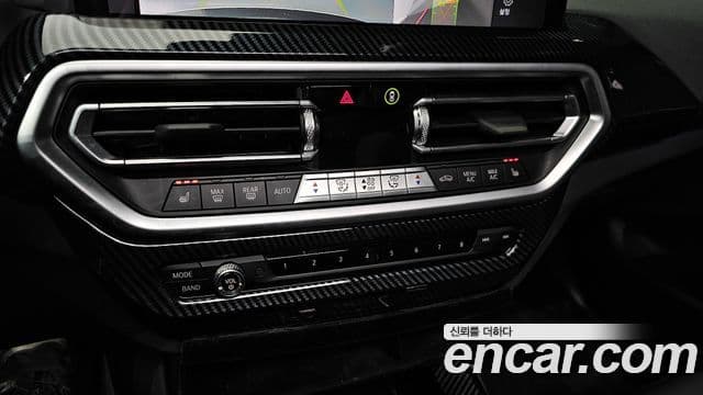 BMW iX3 M Sport, 2023 18