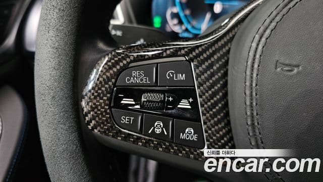 BMW iX3 M Sport, 2023 20